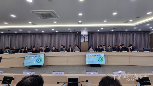 사진=경북도