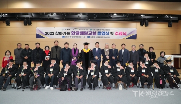 사진=안동시