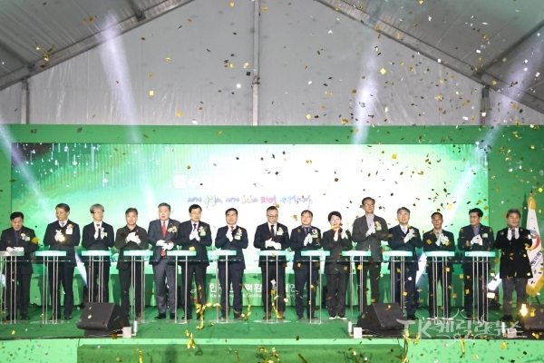 사진=경주시