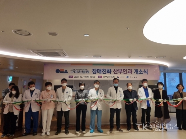 사진=경북도