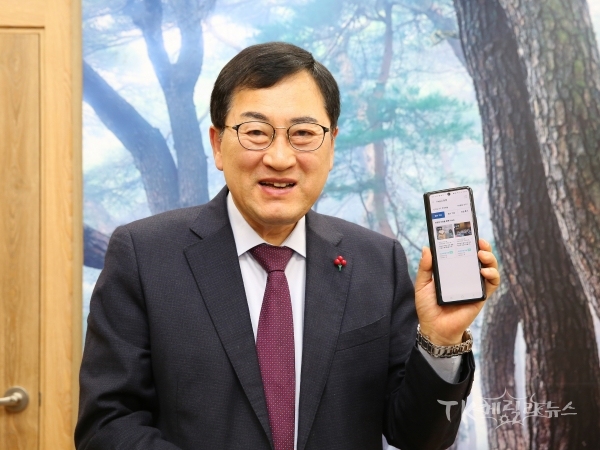 사진=경주시
