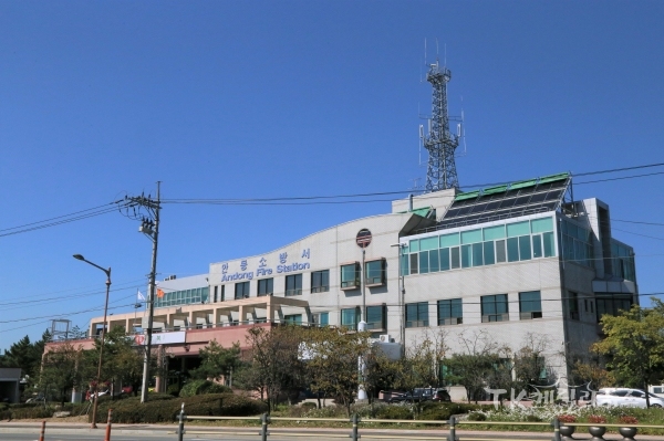 공사 전. 사진=안동소방서