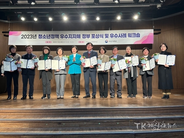 사진=경주시