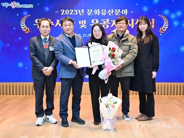 전은희 학예연구사. 사진=안동시