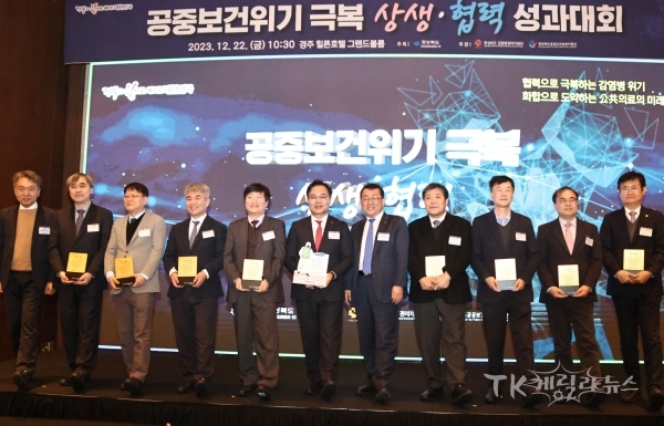 사진=경북도
