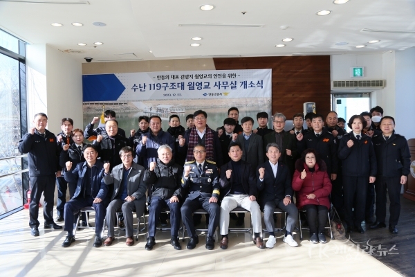 사진=안동소방서