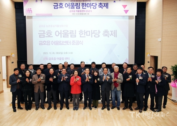 사진=영천시