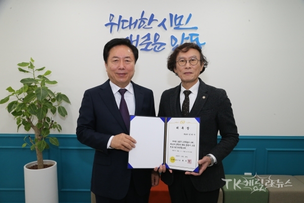 사진=안동시