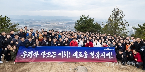 사진=경북도