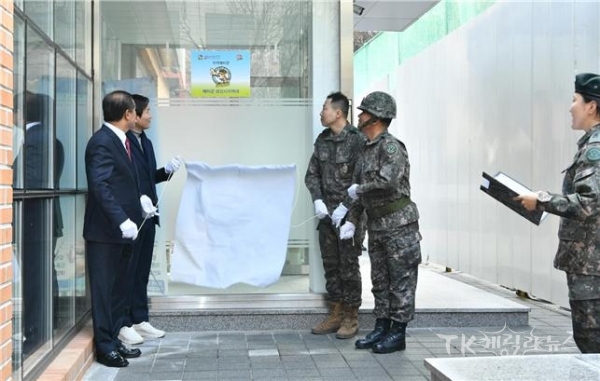 사진=경산시