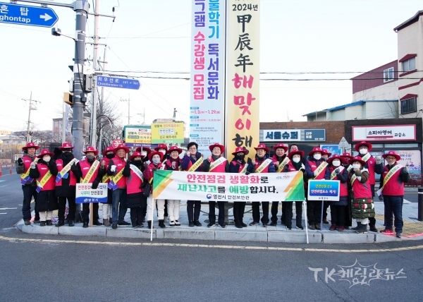 사진=영천시