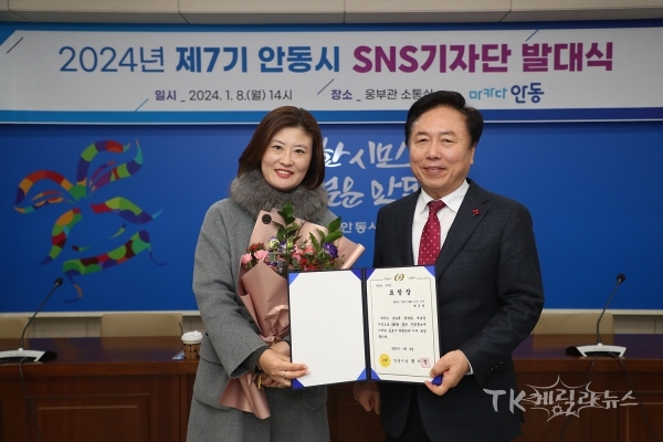 사잔=안동시