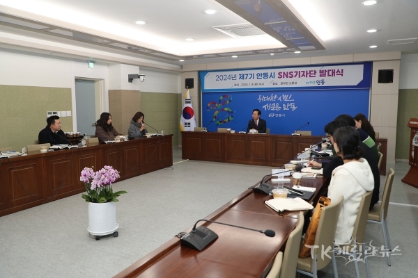 사진=안동시