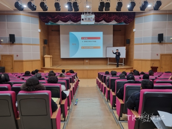사진=영천시