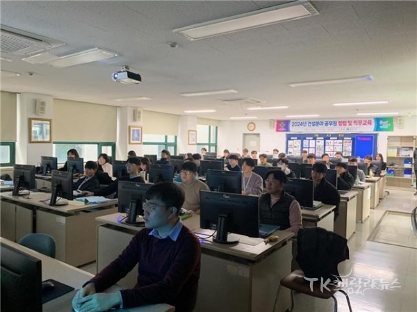 사진=경산시