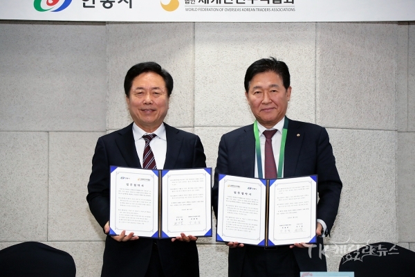 사진=안동시