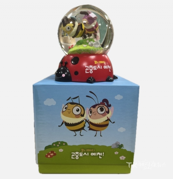 사진=예천군