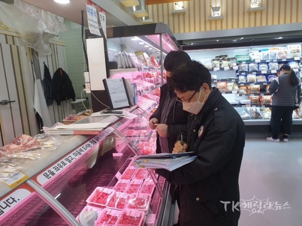 사진=봉화군