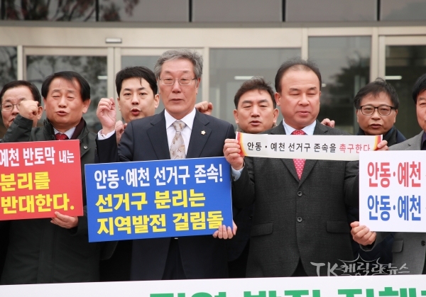 사진=안동시의회