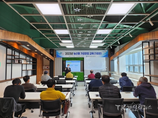 사진=영천시