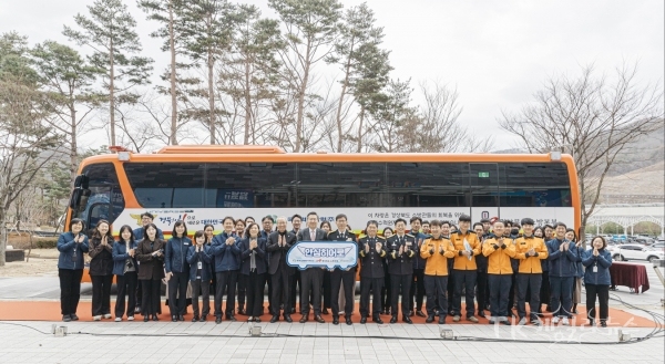 사진=경북도