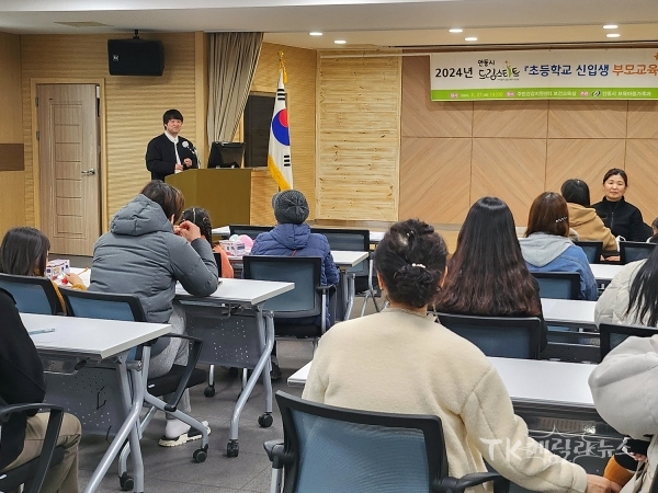 사진=안동시