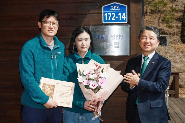 은솔농장 이우람씨 사진=예천군
