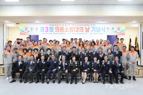 사진=안동소방서