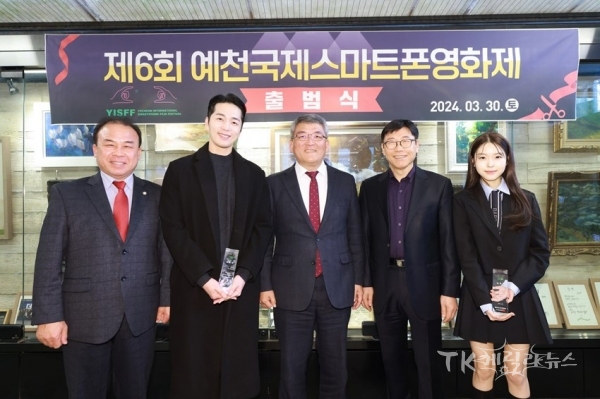 사진=예천군