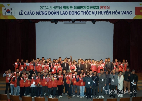 사진=영양군