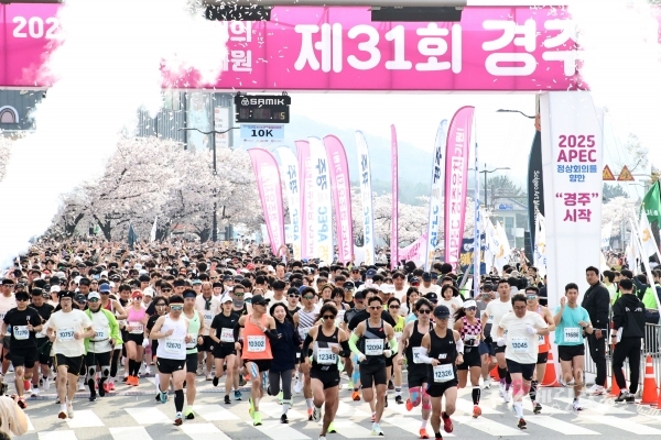 사진=경주시