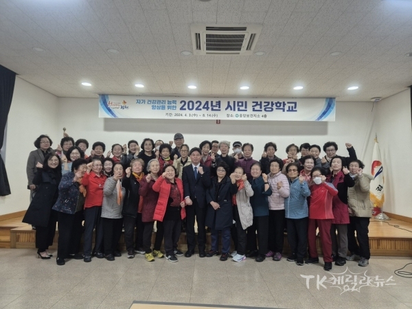 사진=김천시