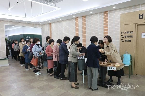 사진=한국국학진흥원,
