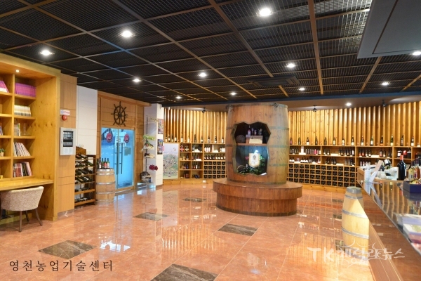 사진=영천시