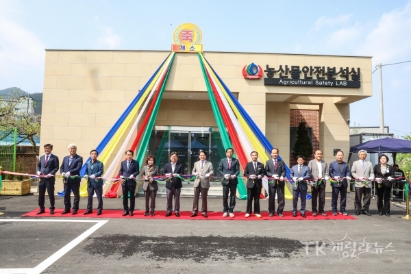 사진=청도군