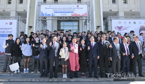 사진=경북도