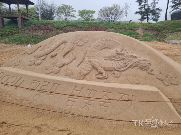 사진=예천군