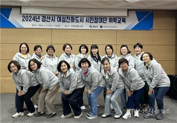 사진=경산시
