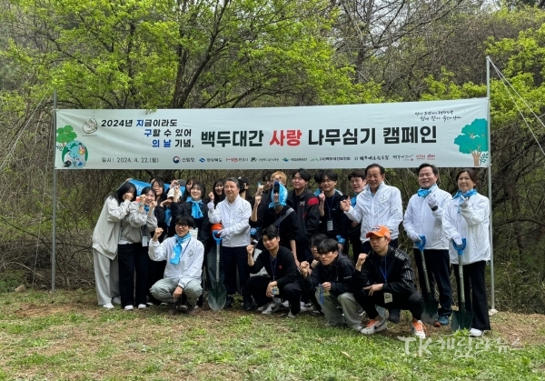 사진=경북도