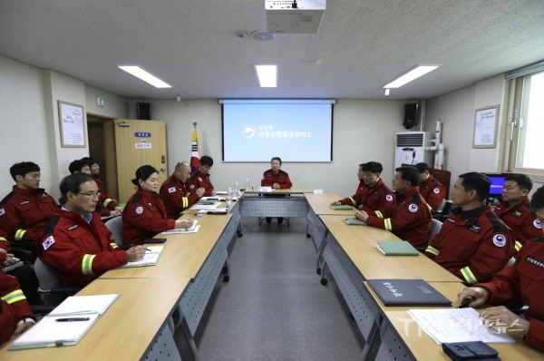 사진=안동산림항공관리소