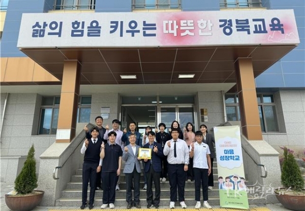 사진=경산시