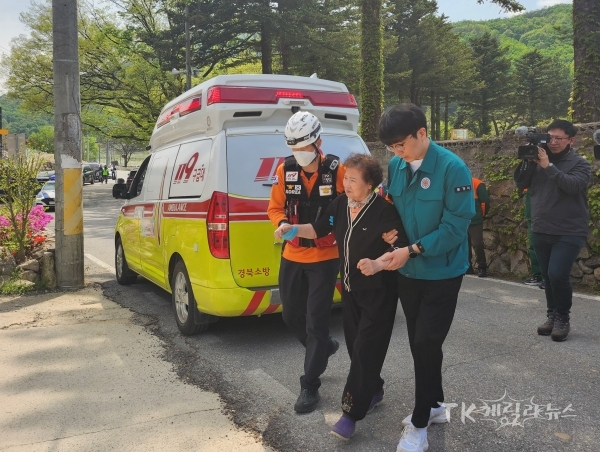 대피훈련실시 중  사진=경북도