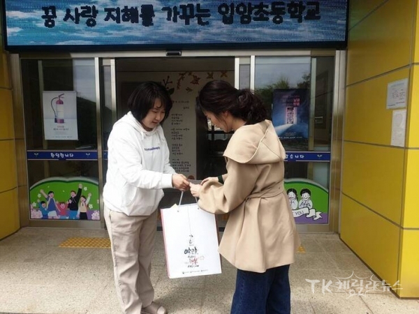 사진=영양군