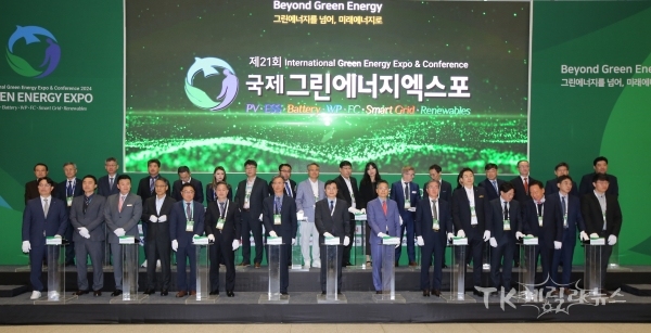 사진=경북도