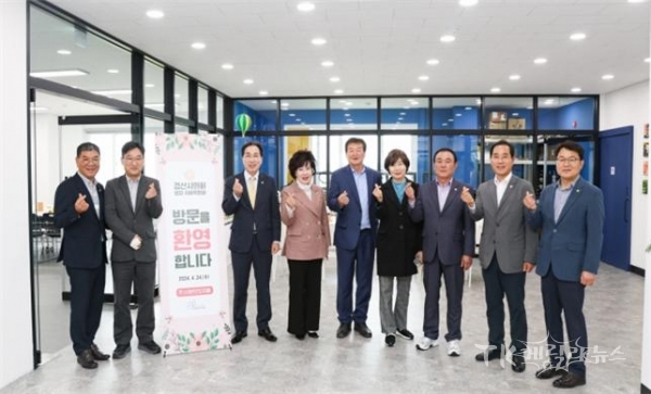 사진=경산시의회