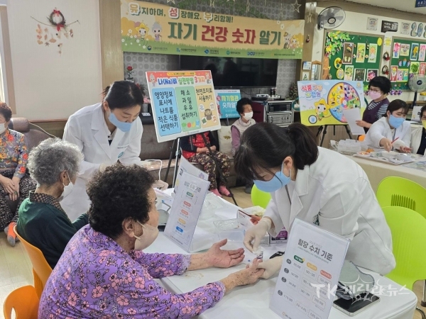사진=영천시