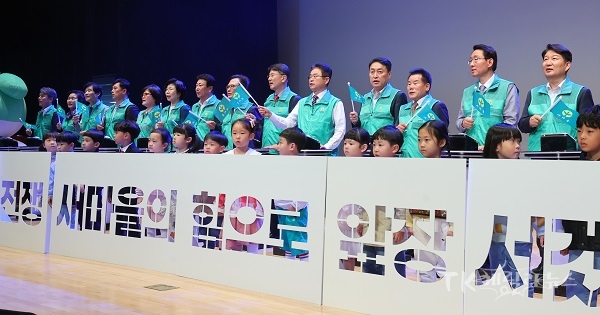 사진=경북도