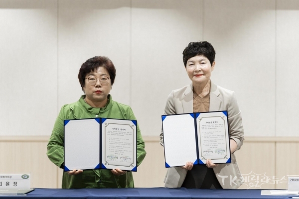 사진=울릉군