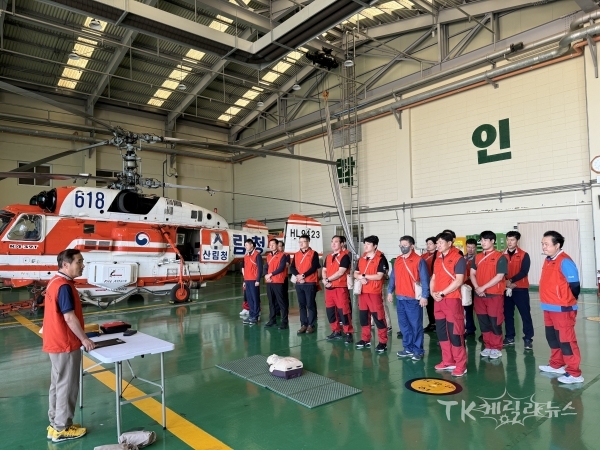 사진=안동산림항공관리소