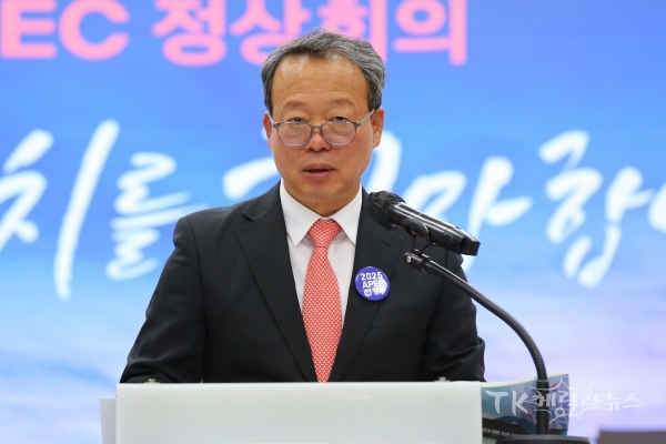 사진=경주시